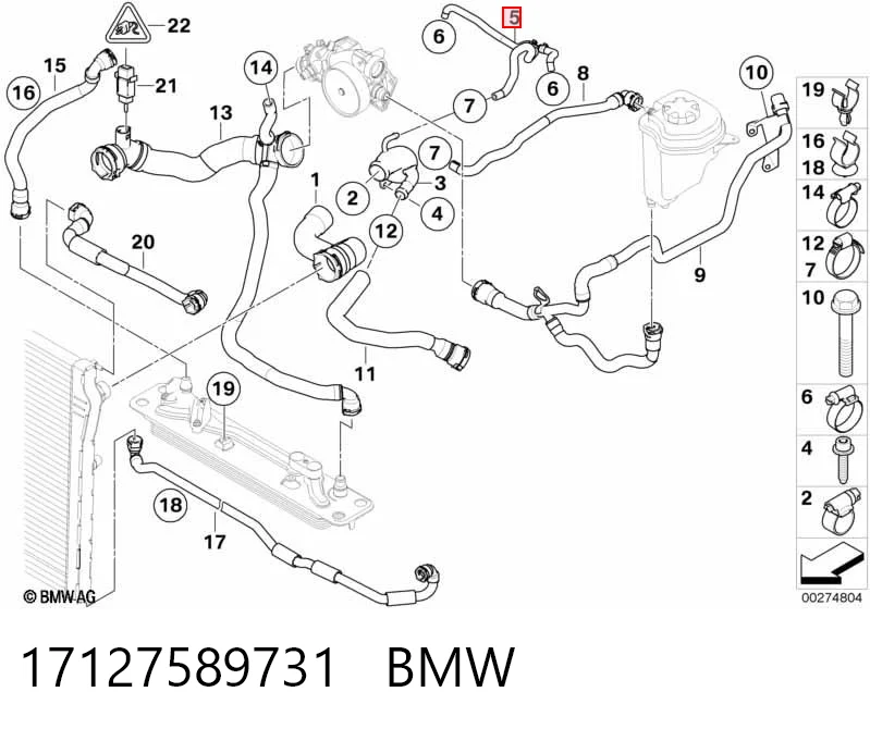 17127589731 BMW