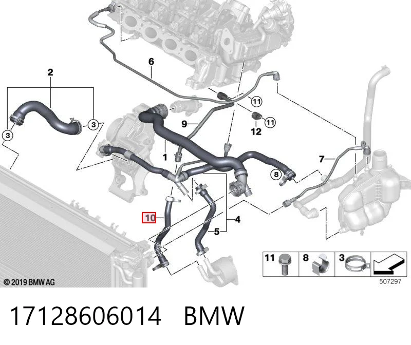 17128606014 BMW