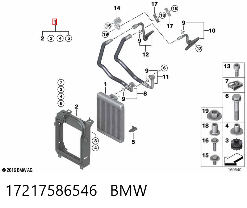 17217586546 BMW