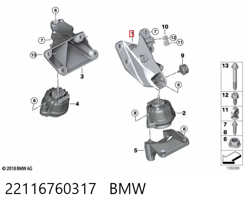 22116760317 BMW