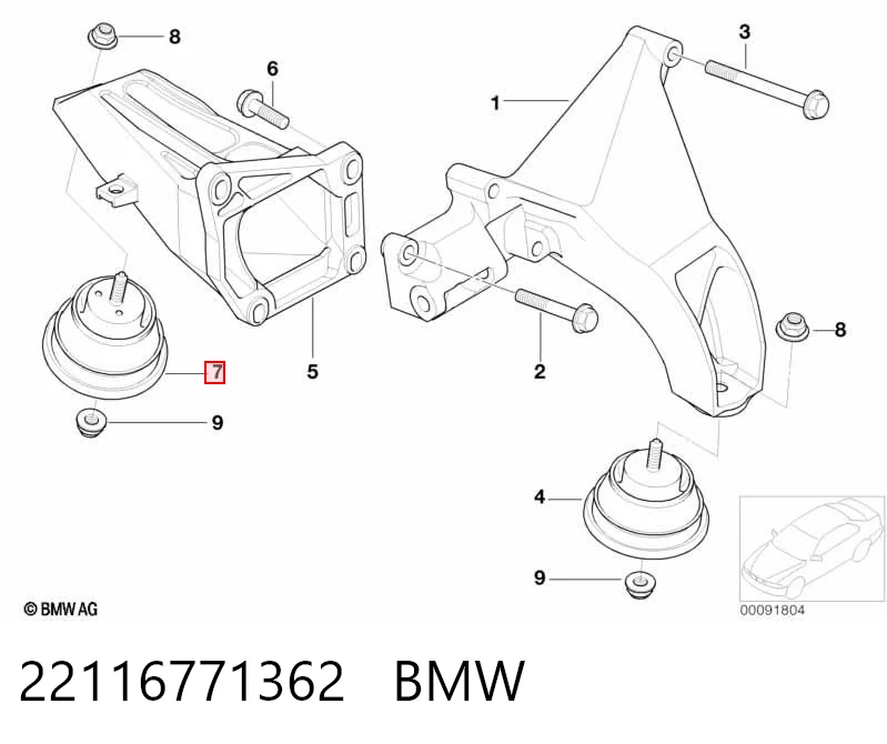 22116771362 BMW