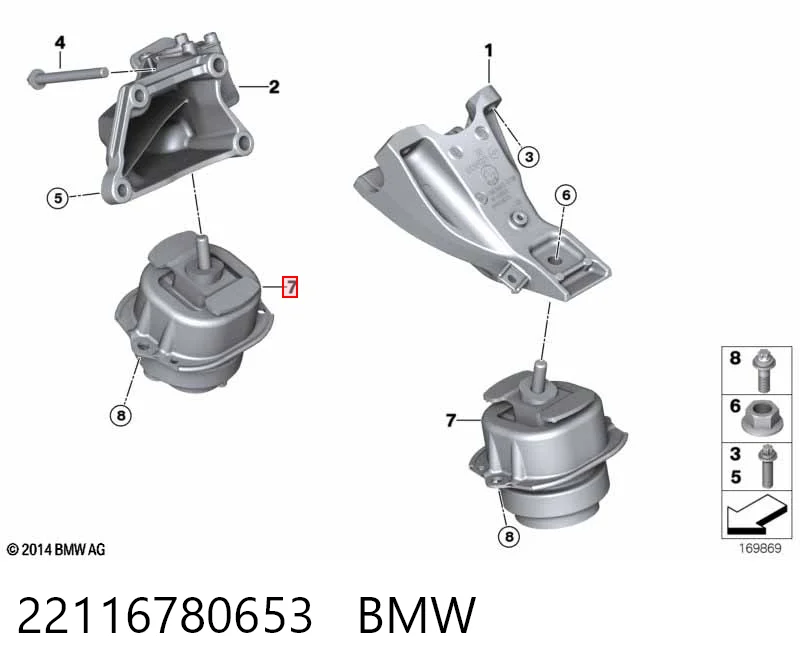 22116780653 BMW