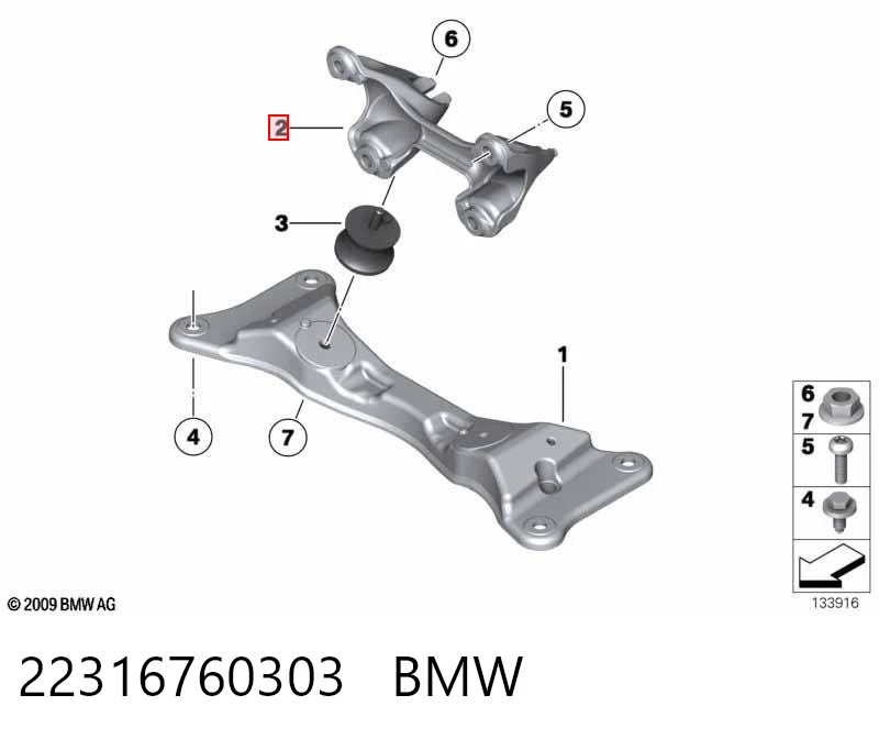 22316760303 BMW