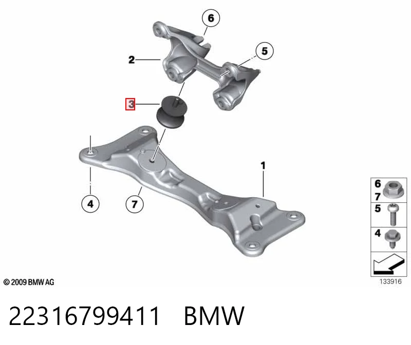 Taco de motor trasero BMW 3  (E90)