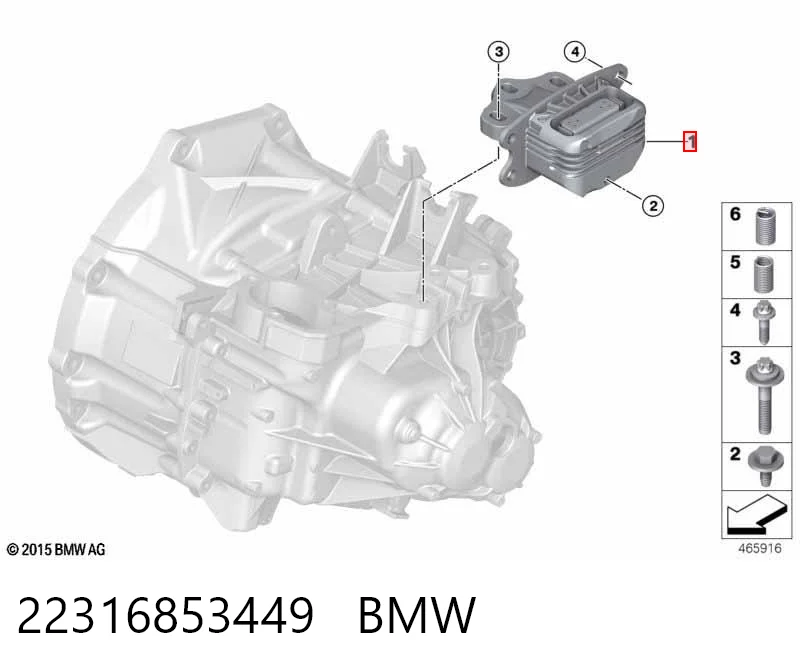 22316853449 BMW Cojín del motor