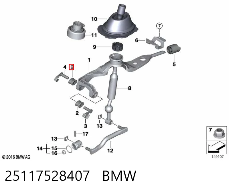 25117528407 BMW