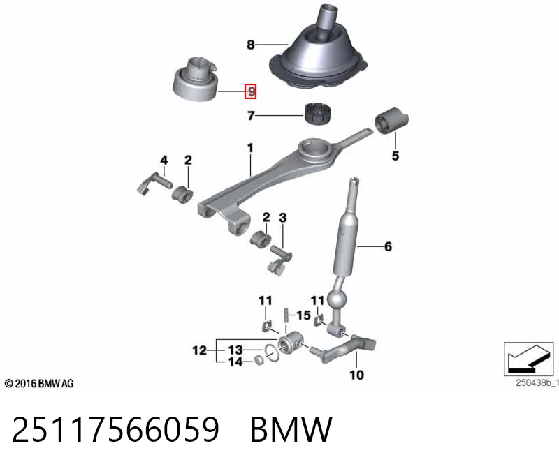 Amortiguador de la palanca de cambios 25117566059 BMW