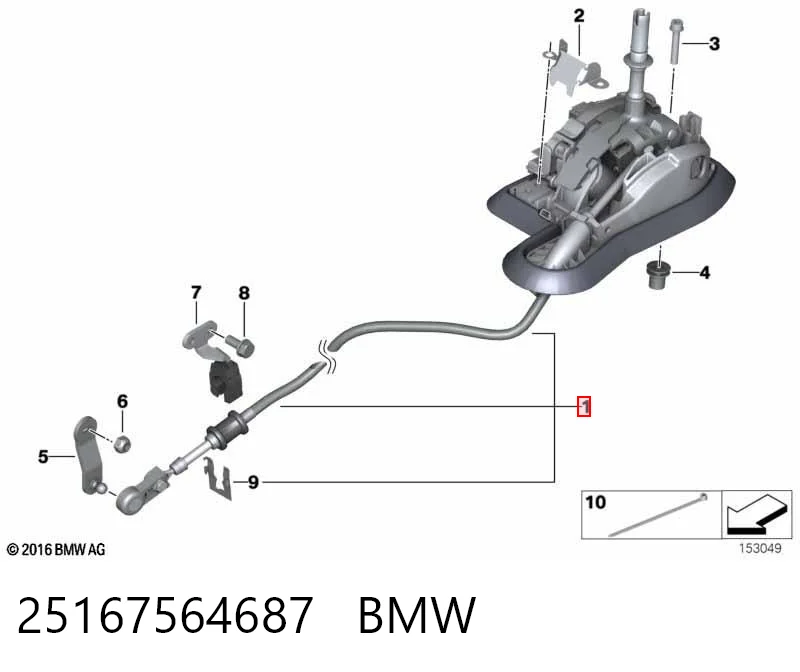 25167564687 BMW