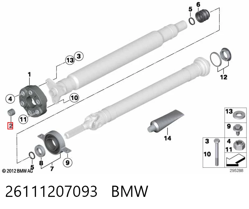 Buje centrador del eje de transmisión 12098620 Ford