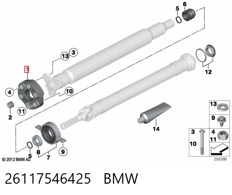 26117546425 BMW Acoplamiento elástico del cardán delantero/trasero