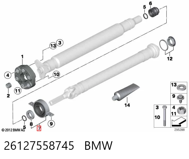 26127558745 BMW