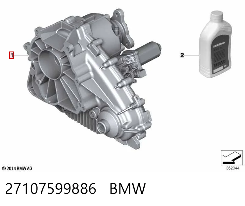27107599886 BMW Caja de transferencia
