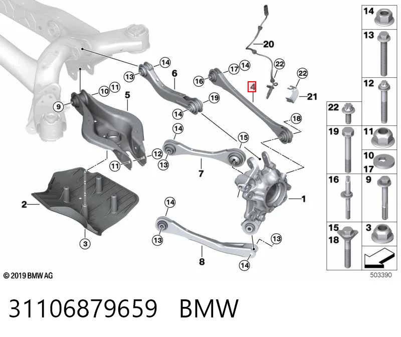 31106879659 BMW Brazo transversal de suspensión trasera
