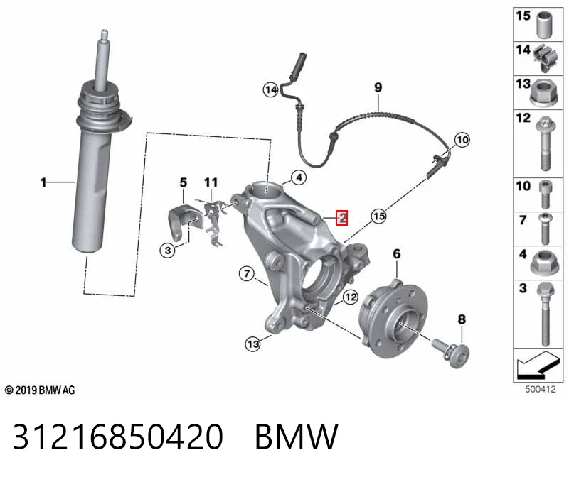 31216850420 BMW