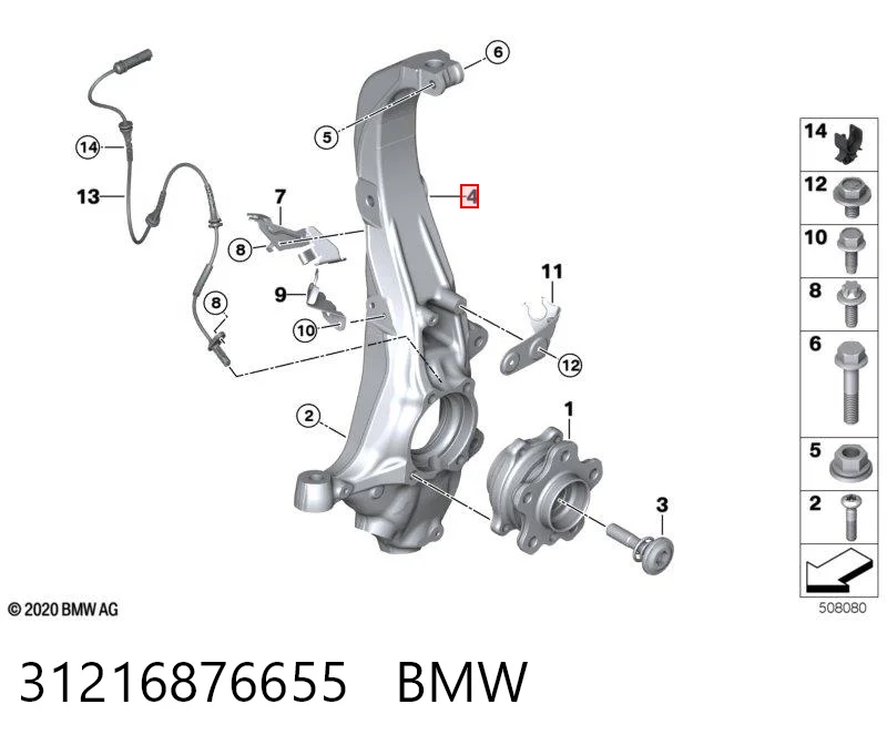 31216876655 BMW Mangueta delantera izquierda