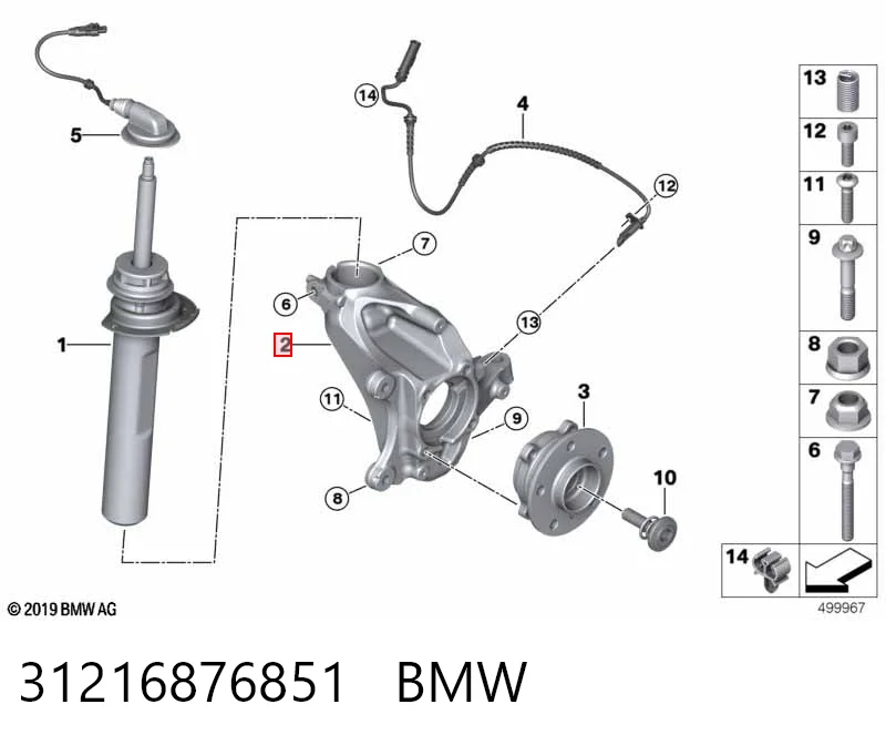 31216876851 BMW