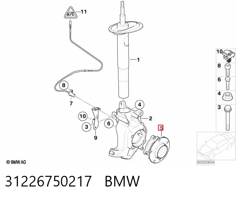 31226750217 BMW
