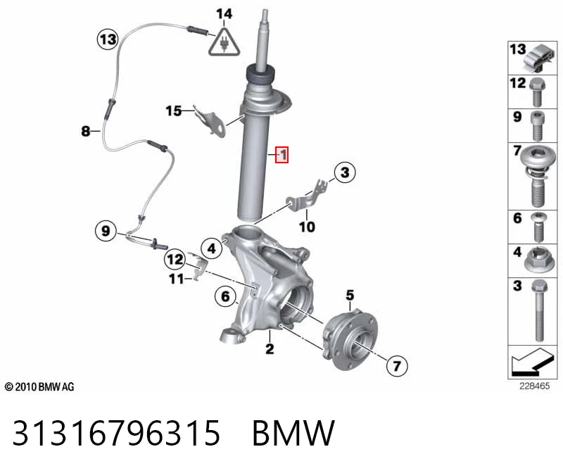 31316796315 BMW Amortiguador frontal izquierdo