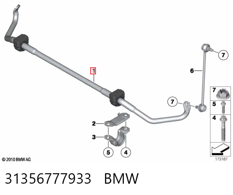 31356777933 BMW Estabilizador delantero