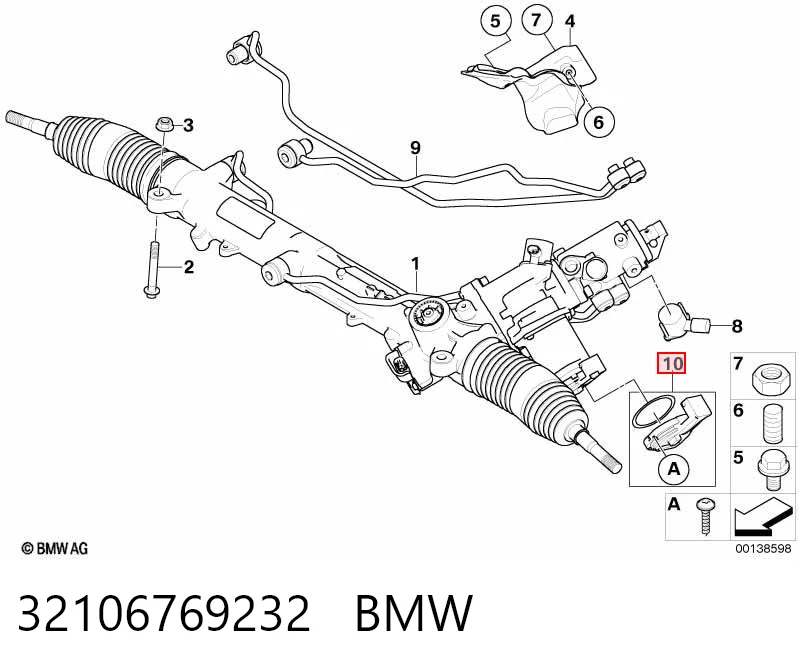 32106769232 BMW