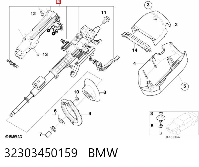 32303450159 BMW