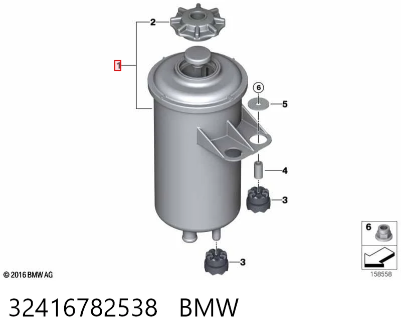 32416782538 BMW Depósito de bomba de dirección hidráulica
