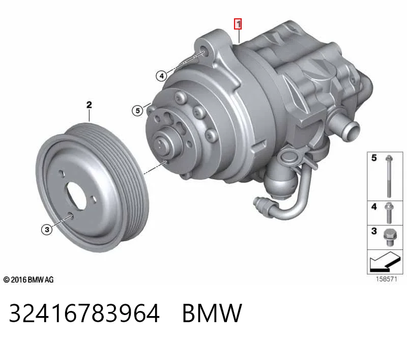 32416783964 BMW