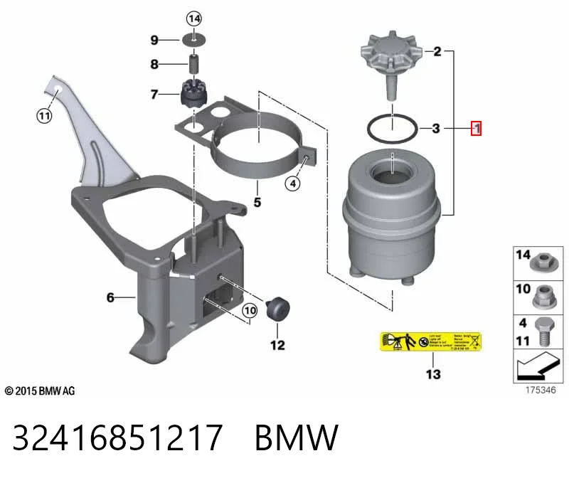 32416851217 BMW Depósito de bomba de dirección hidráulica