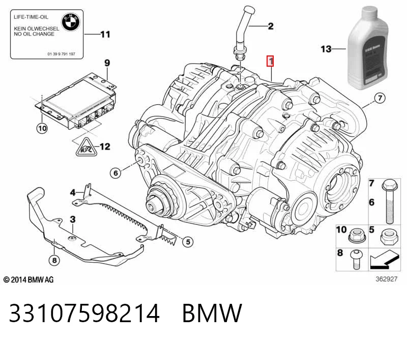  BMW X5  (2007-2013)