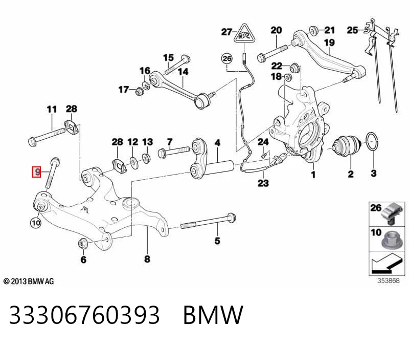 33306760393 BMW