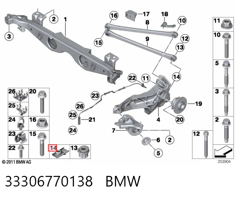 33306770138 BMW