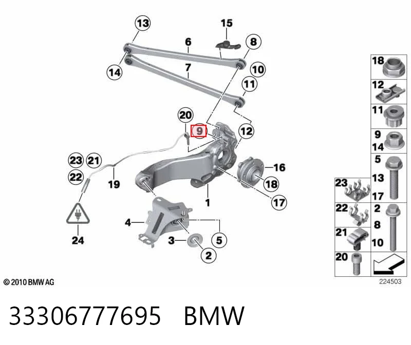 33306777695 BMW