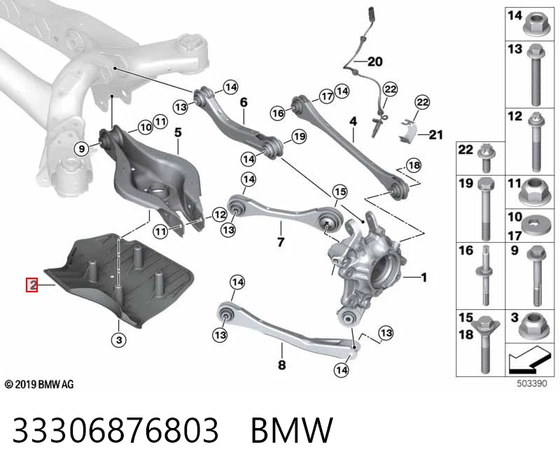 33306876803 BMW