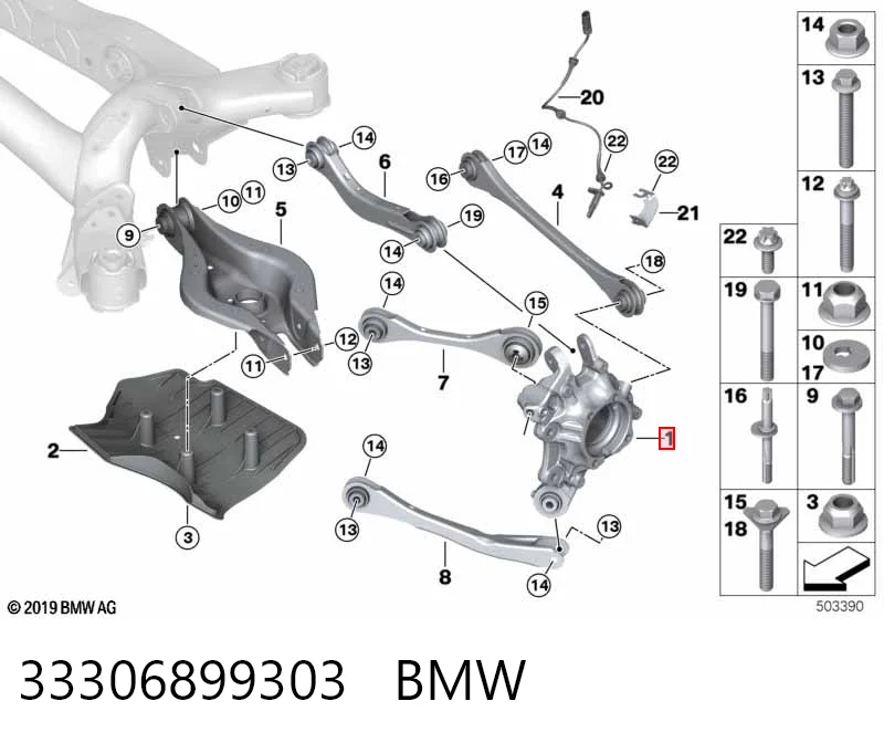 33306899303 BMW Mangueta trasera izquierda