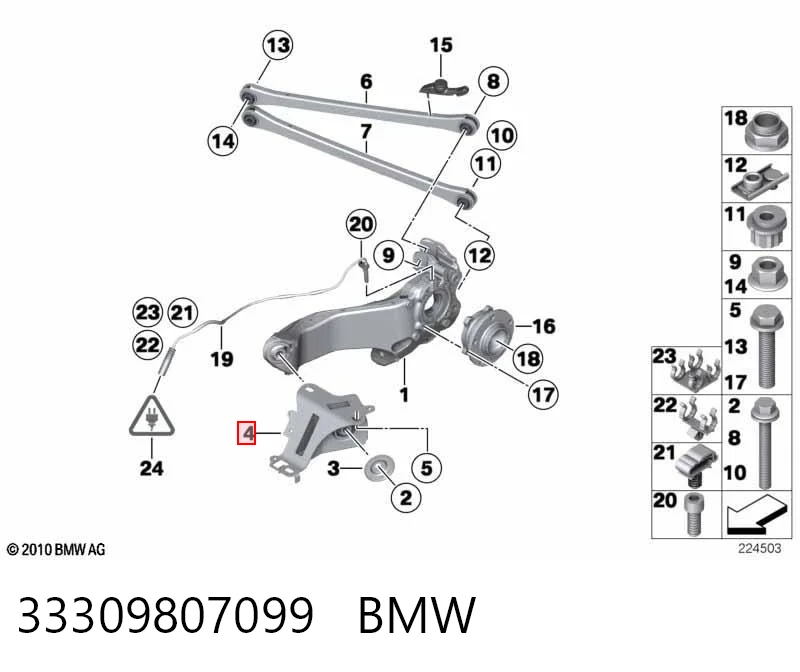 33309807099 BMW
