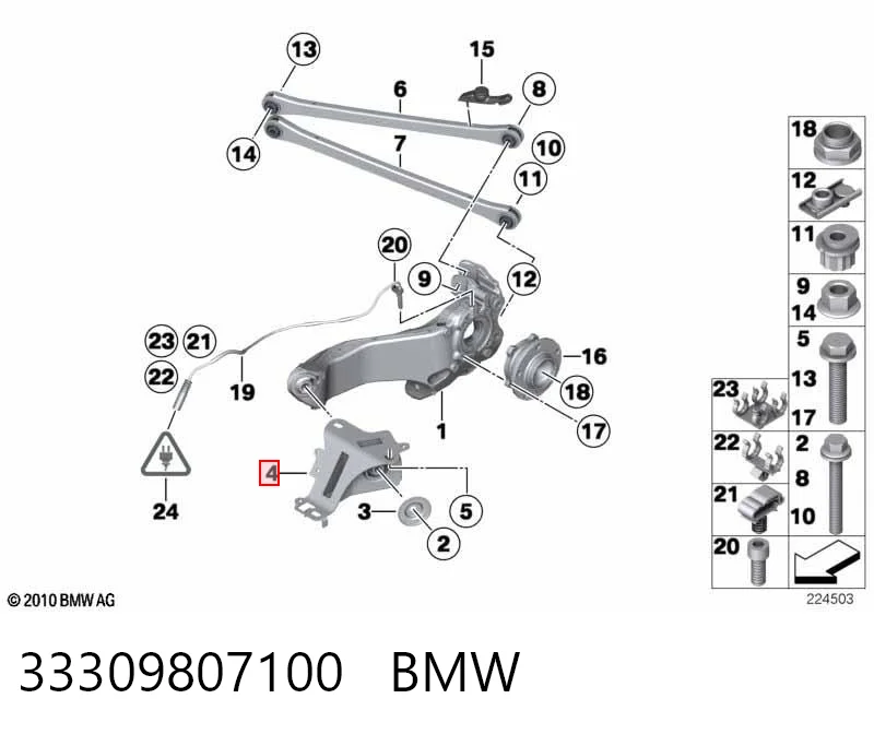 33309807100 BMW