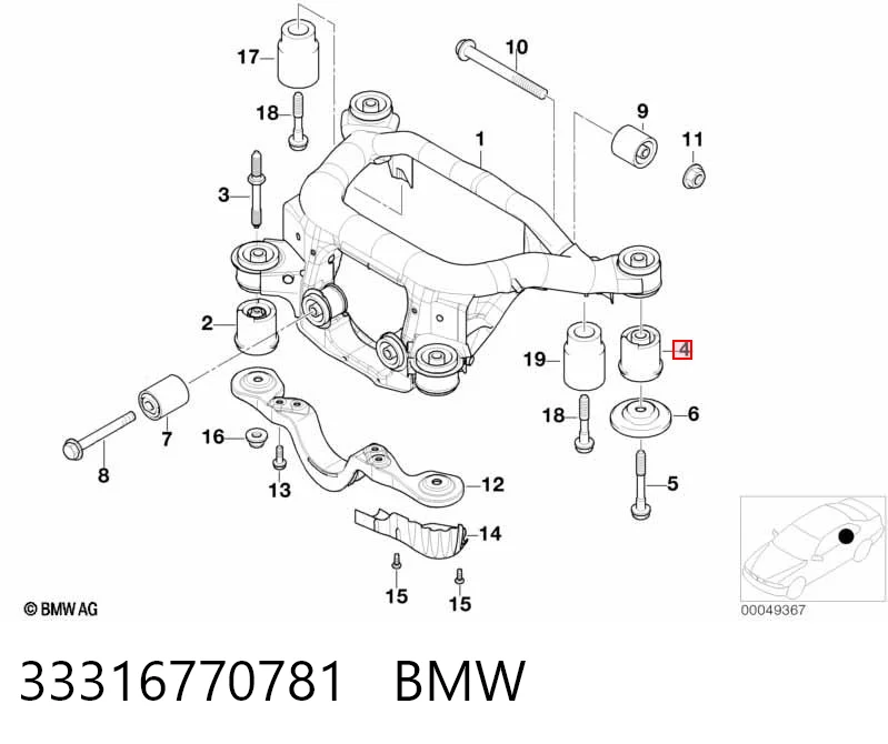 33316770781 BMW