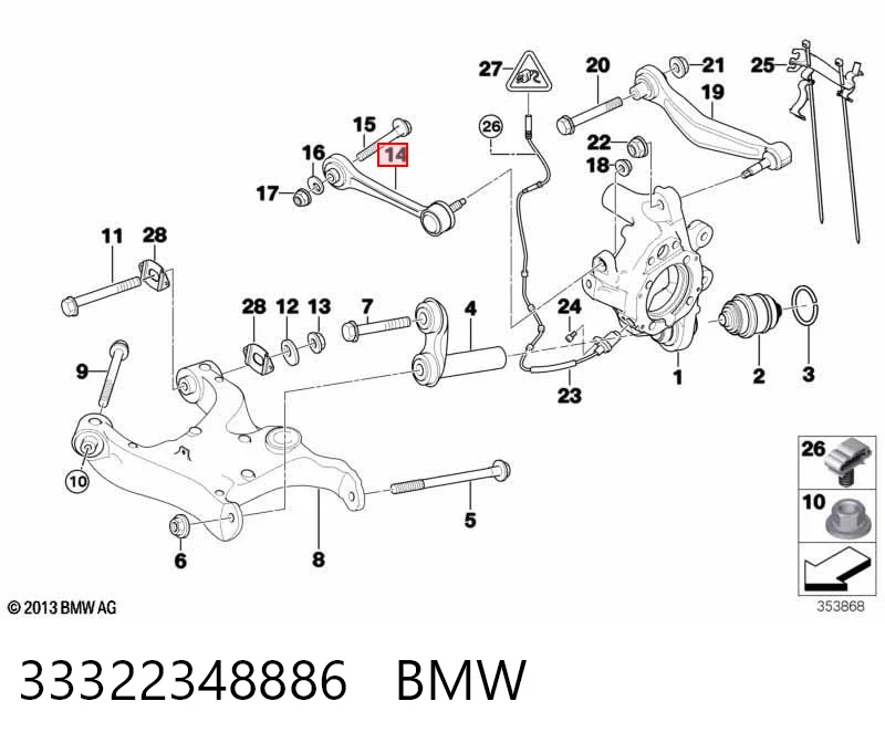 33322348886 BMW Brazo superior de suspensión trasera izquierdo/derecho