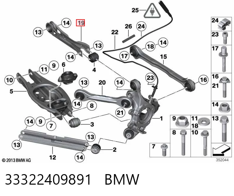 33322409891 BMW Brazo superior de suspensión trasera izquierdo/derecho
