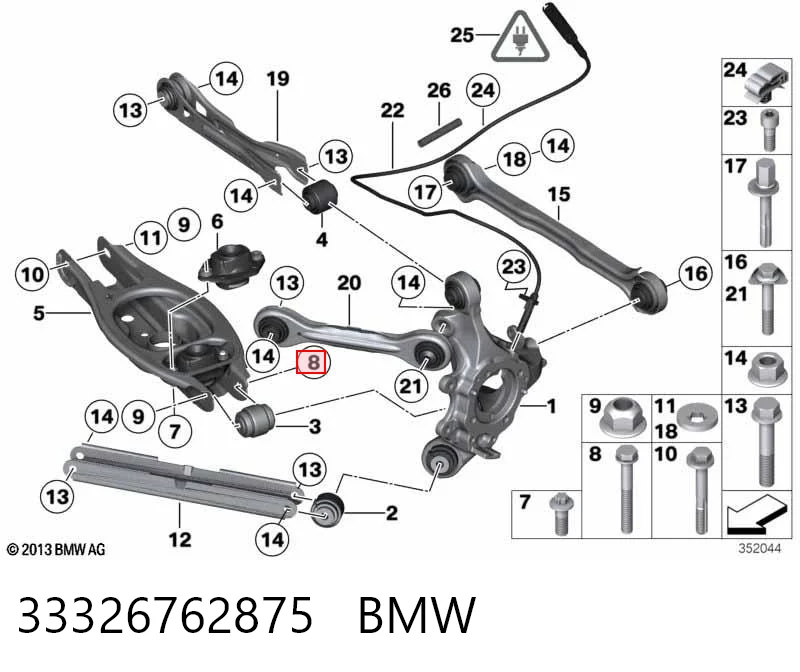 33326762875 BMW