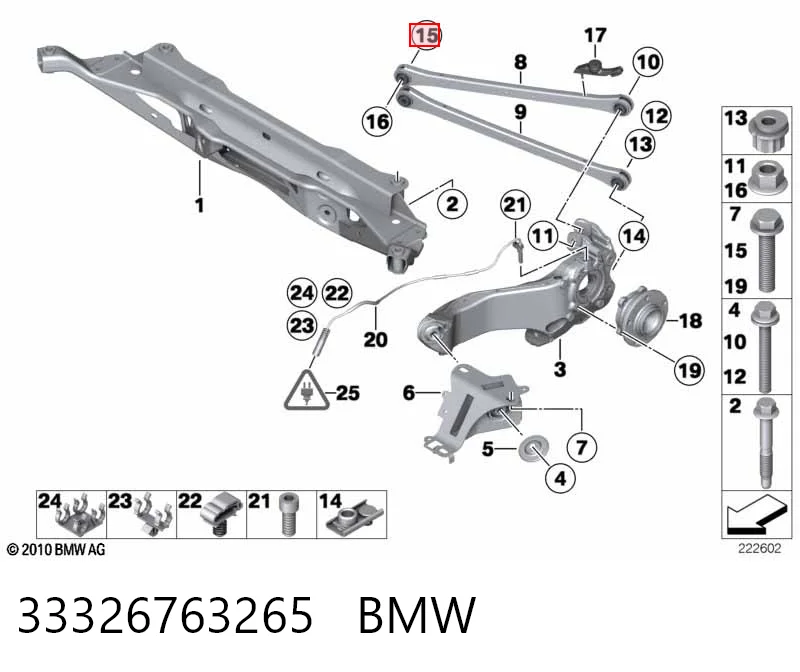 33326763265 BMW
