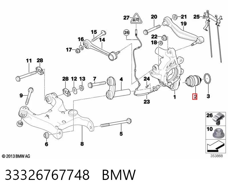 33326767748 BMW