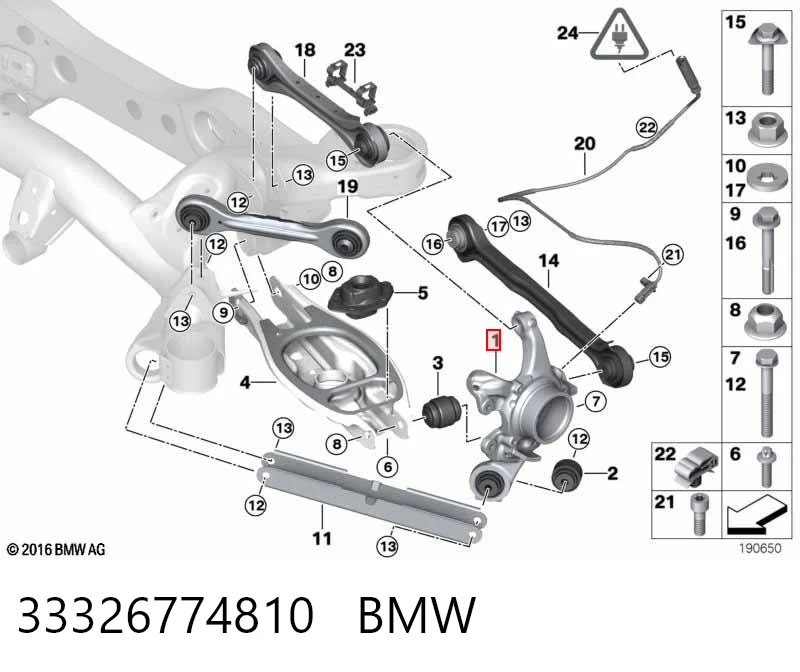 33326774810 BMW