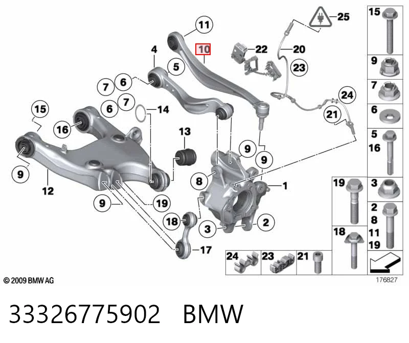 33326775902 BMW Brazo superior de suspensión trasera izquierdo/derecho