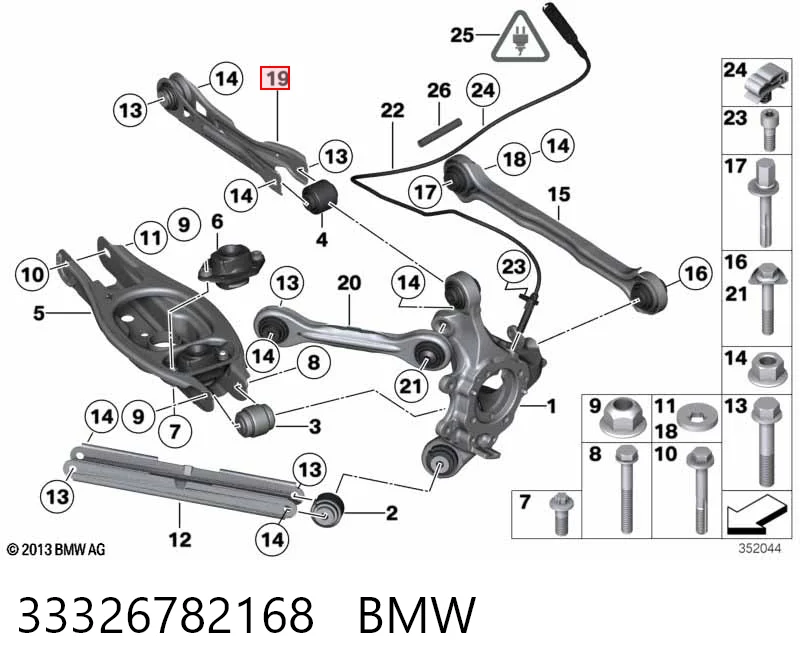 33326782168 BMW Brazo superior de suspensión trasera izquierdo/derecho