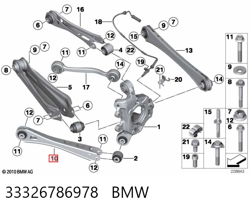 33326786978 BMW Brazo longitudinal inferior trasero izquierdo/derecho