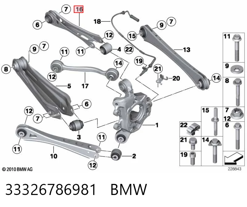 33326786981 BMW Brazo superior de suspensión trasera izquierdo/derecho