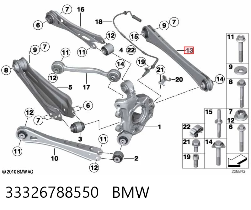 33326788550 BMW Brazo transversal derecho de suspensión trasera