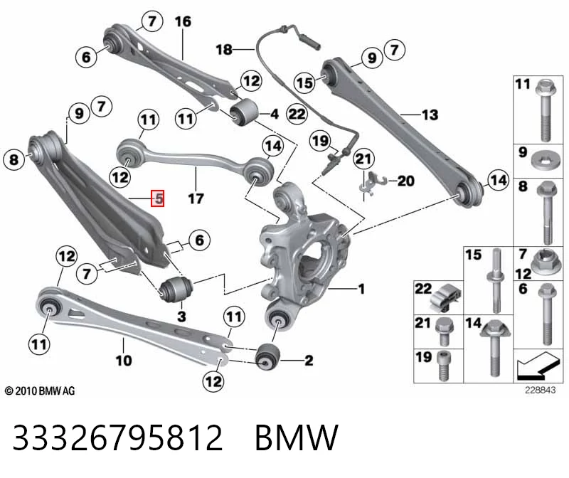 33326795812 BMW Brazo inferior trasero izquierdo/derecho