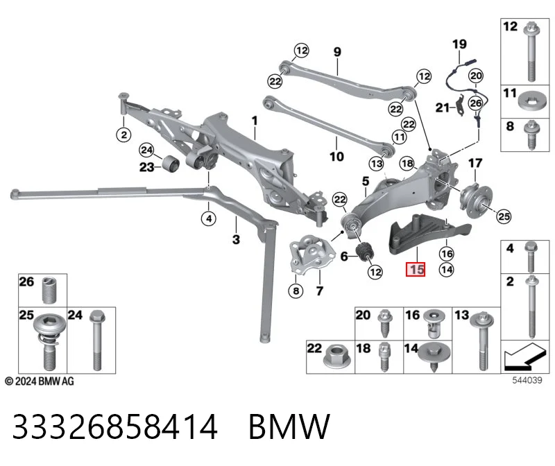 33326858414 BMW